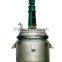 Customized the Reaction Kettle,Chemical Mixing Reactor,mini Chemical Reactor