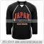 game offical practice sublimated hockey jerseys club training hockey shorts socks polyester bespoke hockey uniforms