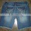 denim Shorts, Ladies Stylist Denim Sexy Shorts