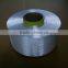 polyester full draw yarn 111dtex