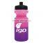 USA Made 21 oz Color Change Bike Bottle - changes color with ice cold liquids, BPA-free and comes with your logo