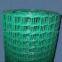 plastic holland mesh fence direct sale