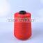 Poly DTY overlocking thread