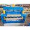 Double Layer Metal Roof Sheet Roll Forming Machine One Machine Make Two Profil