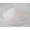 Hygiene products raw materials-Super Absorbency Polymer