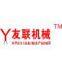 Wenzhou Youlian Machinery Manufacturing Co.,Ltd