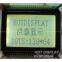 sell  Liquid  crystal Display 12864
