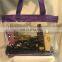 Clear Vinyl Purple Trim Jelly Consultant Beach Shopping Tote Bag Purse Security