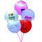 High quality wedding led balloon 12 inch flashing led light balloon