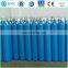 ISO9809 Standard Laughing Gas Nitrous oxide Gas China hydrogen gas cylinder