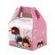 Japanese food creative paper food packaging box