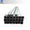 Square structural gb/t3901 cement lined steel pipe/tubing