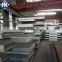 Ms sheet metal ! hrc astm a283 grade c a36 s400 hot rolled steel plate