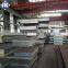 Hot selling Q235/SS400 steel plate from manufacturer