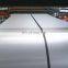 7mm ms plate steel 7mm