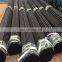 24 inch ASTM A106  seamless carbon steel pipe