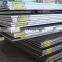 MS Carbon Steel galvanized Chequered S275jr SS400 A36 Q235 Checkered Steel Plate
