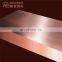 price for brass plate(Thickness: 0.15mm - 120mm,Width: 10mm - 1000mm)