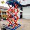 7LSJG Shandong SevenLift small underground fixed cargo narrow indoor scissor lift for home use
