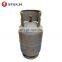 Most popular 12.5Kg empty gas bottles for sale