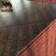 Best price hot sales film faced plywood for construction