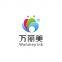 Huangshan Wanmey Ink Science And Technology Co., Ltd