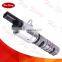 Camshaft Timing Oil Control Assy VVT Valve 04E906455D