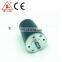 S1 Electric Motor DC 24V 200W