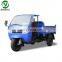 SHIFENG 3 wheel automatic motorcycle tuk tricycle
