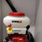 Knapsack Duster Turf / Garden 10A 12V Battery Knapsack Power Sprayer