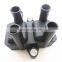 Wholesale Automotive Car Accessories OEM F01R00A027 for Wuling B12 IGNITION COIL