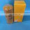 excavator diesel engine Oil filter element P166175 1R0716