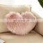 Home Decorative Heart Shape Faux Fur Throw Pillow Cover