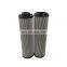 20 Inch Stainless Steel Pleated Metal Water Filter