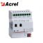 Acrel ASL100-SD2/16 smart lighting Dimming Driver of KNX bus