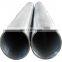 904L 2.4668 filter tube stainless steel 304 Pipe for Handrail