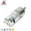 Motor dc 12v 5rpm 37mm Professional gearbox motor for Banking System, Low rpm 50rpm high torque geared motor, motor dc 24v