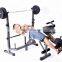 Wholesale Half Adjustable Folding Squat Rack