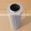 OIE.631.10VG.16.S Hydraulic oil cartridge filter air compressor separator filters OIE.631.10VG.16.S fuel filter