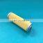 Demalong supply good quality oil filter paper types for hydraulic filters