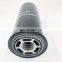 Tractor hydraulic oil filter element 84226258