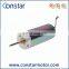 High Torque 24v Big DC Motor