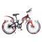 Bicycles for kids bicycle children bike 20 inch with disc-brake/cheap kids bike