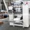 Newest 2lines nice embossing facial tissue paper making machine