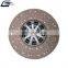 Heavy Duty Truck Parts Clutch Disc OEM 1861410046 0072504303  0022509903 0052500203 for MB Clutch Pressure Plate