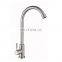8 inch double handle badin mixer taps kitchen water faucet