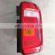 Car Rear Tail Lamp Light For VW Volkswagen Caddy IV 2K2945095P/2K2945096H/K