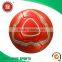 Laser Leather Football New Design for Promotion Official Size Ball