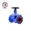 China Manufacturer  Cast Iron Steam Control Flange Type Bellow seal Globe Valve Stop Valve Price