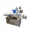 Automatic carousel filling capping machine liquid filling machine for plastic/glass botte, vial, jar production line